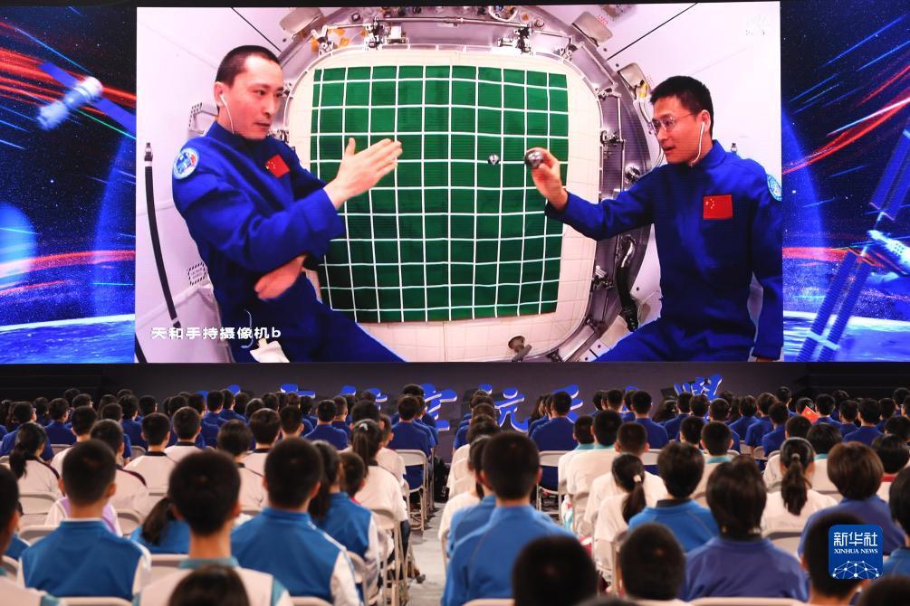 开户注册送37元体验金